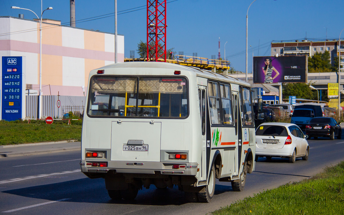 Свердловская область, ПАЗ-32054 № У 025 ВН 96