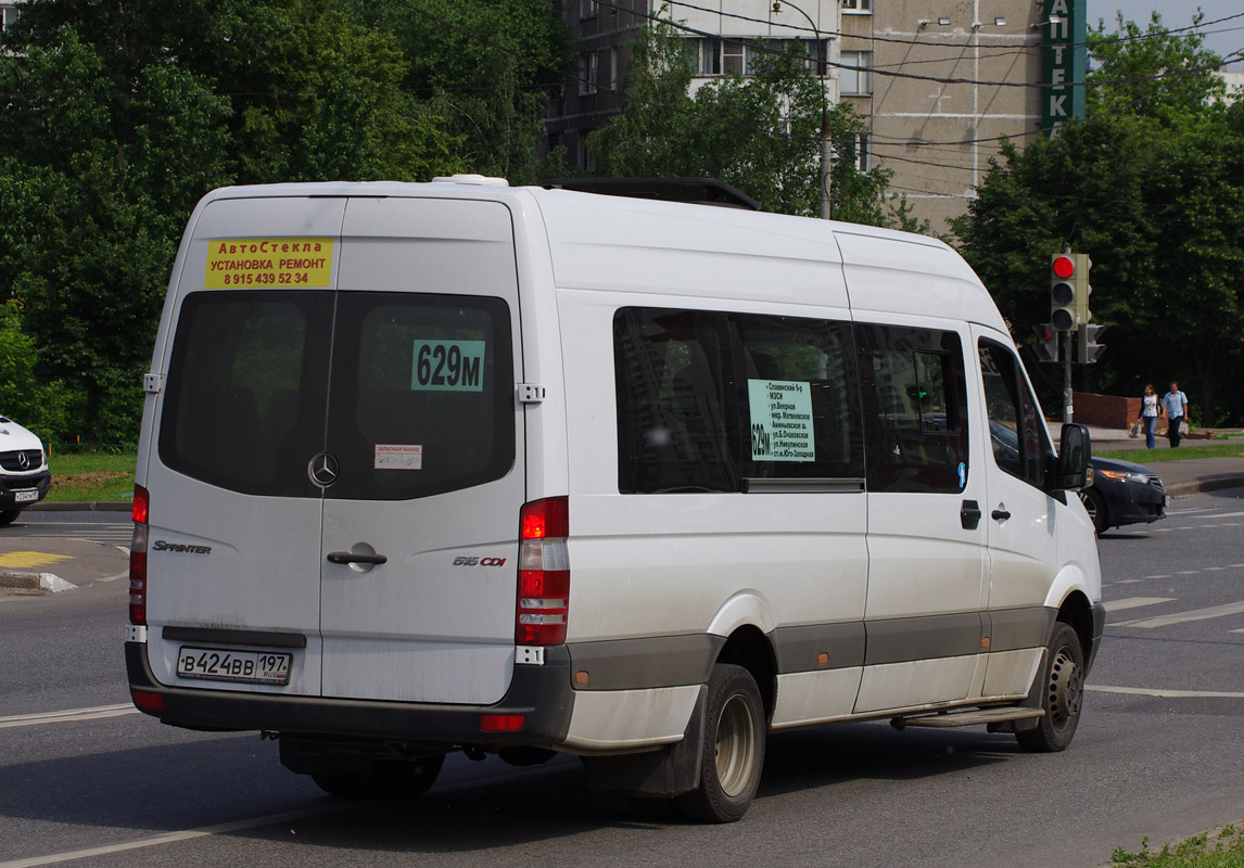 Москва, Луидор-22360C (MB Sprinter) № В 424 ВВ 197