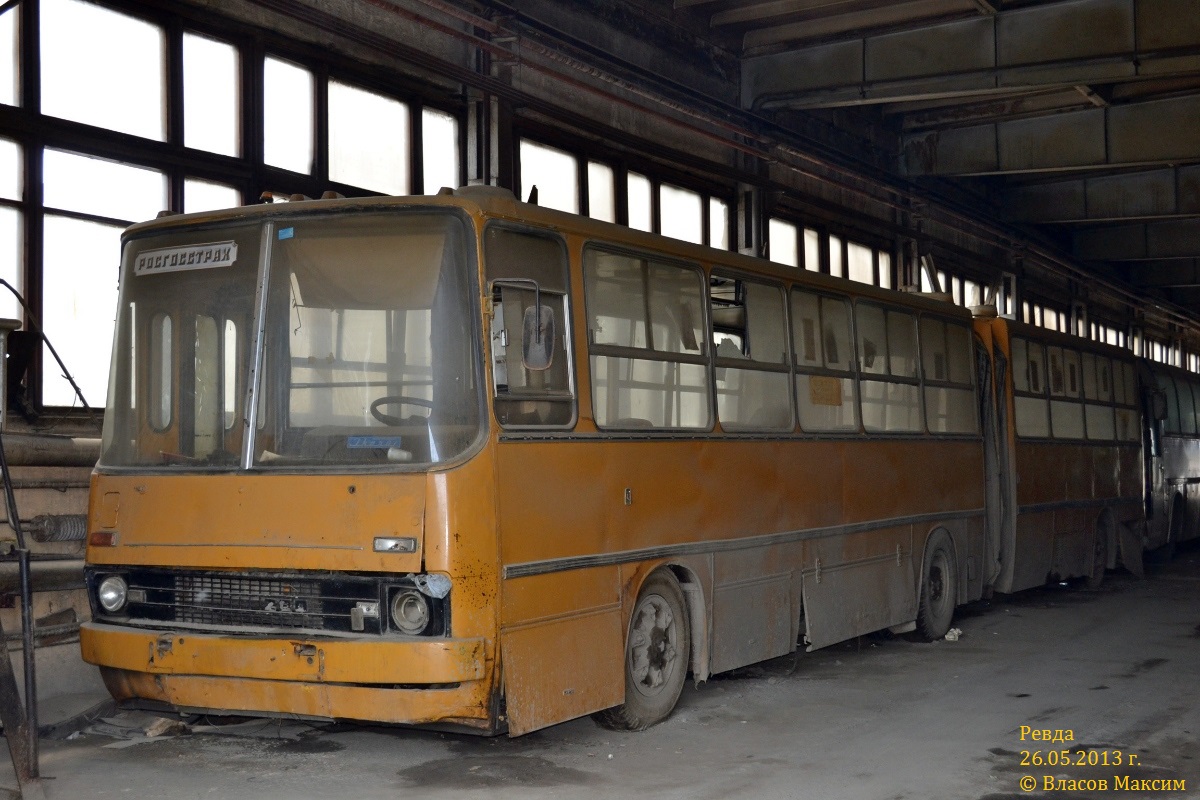 Свердловская область, Ikarus 280.33 № 755