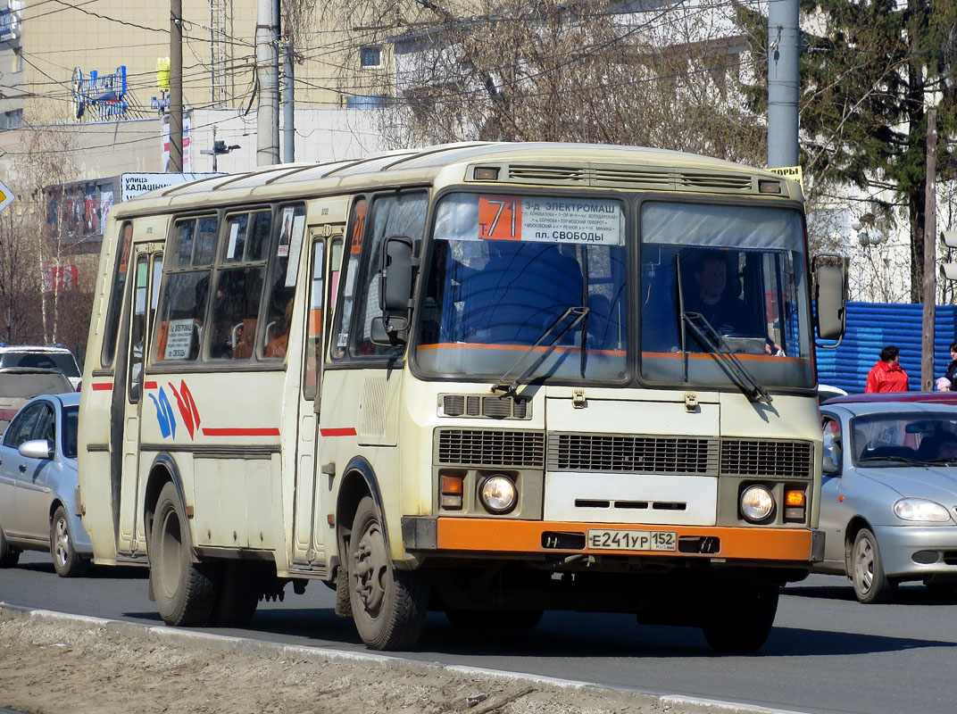 Нижегородская область, ПАЗ-4234-05 № Е 241 УР 152