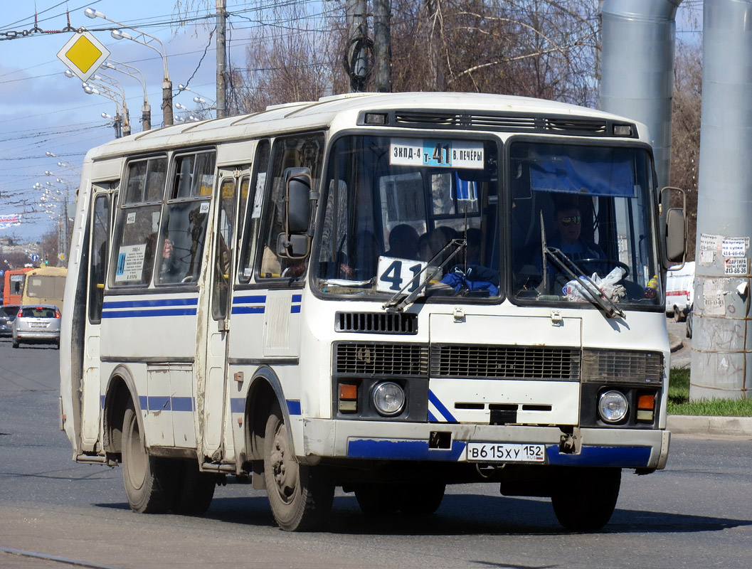 Нижегородская область, ПАЗ-32054 № В 615 ХУ 152