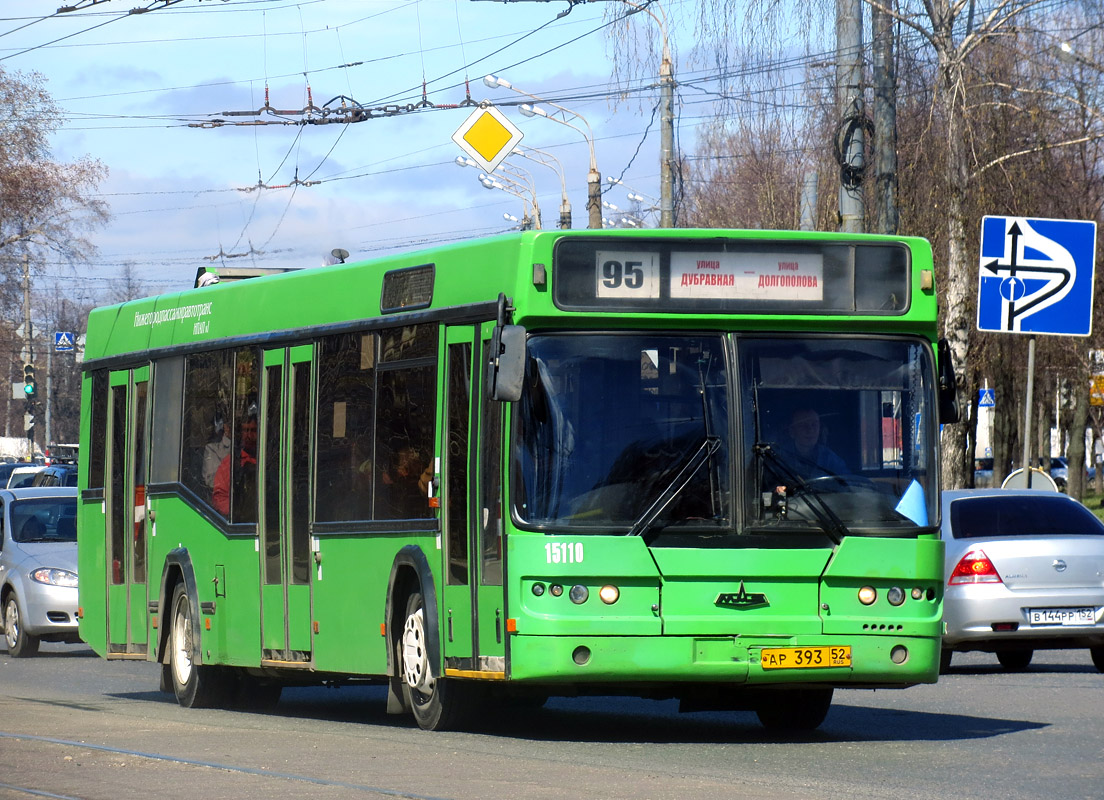 Нижегородская область, Самотлор-НН-5295 (МАЗ-103.075) № 15110