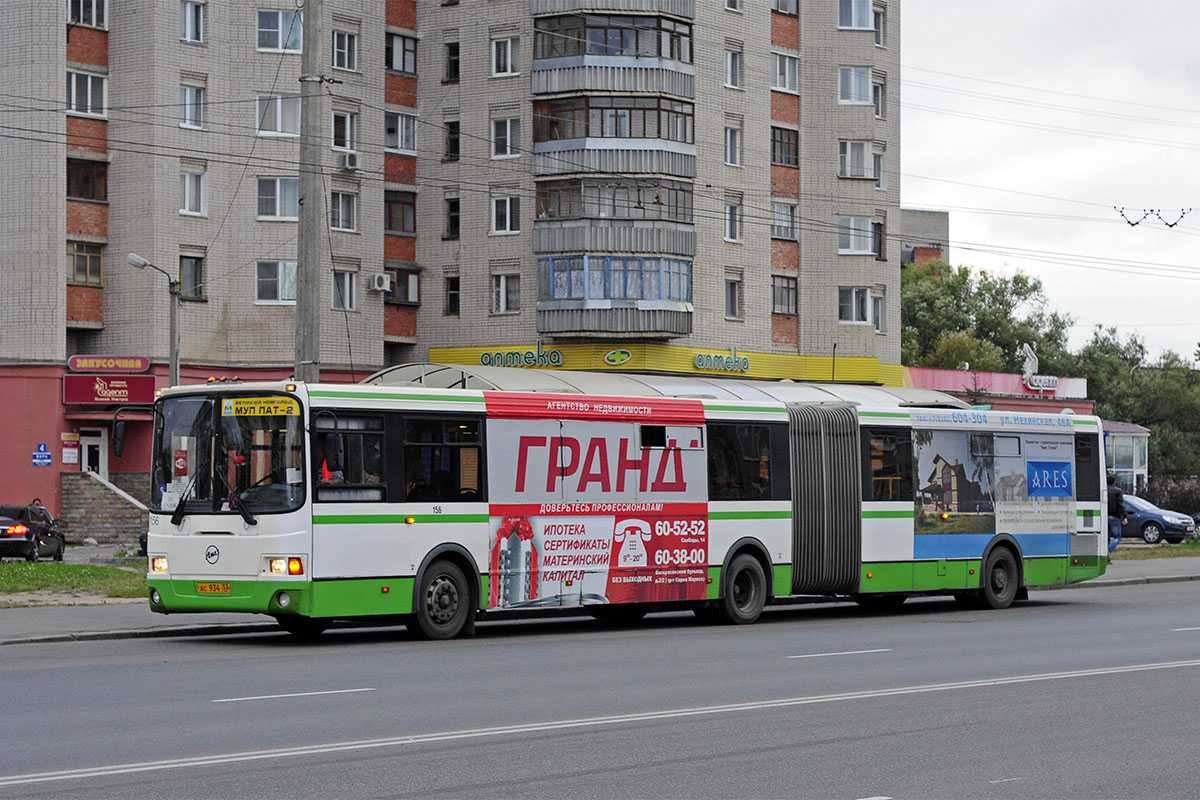 Novgorod region, LiAZ-6212.00 Nr. 156