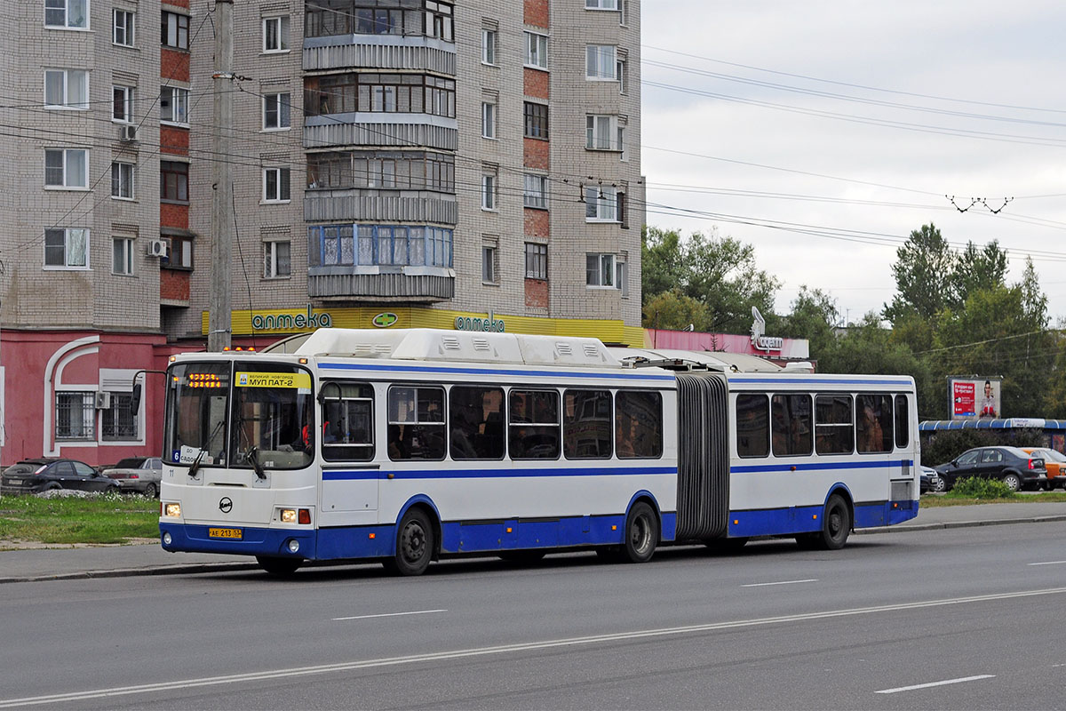 Novgorod region, LiAZ-6212.70 č. 11