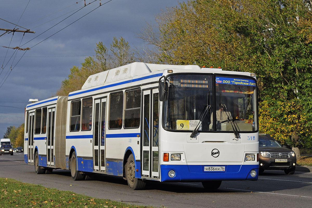 Новгородская область, ЛиАЗ-6212.70 № 318