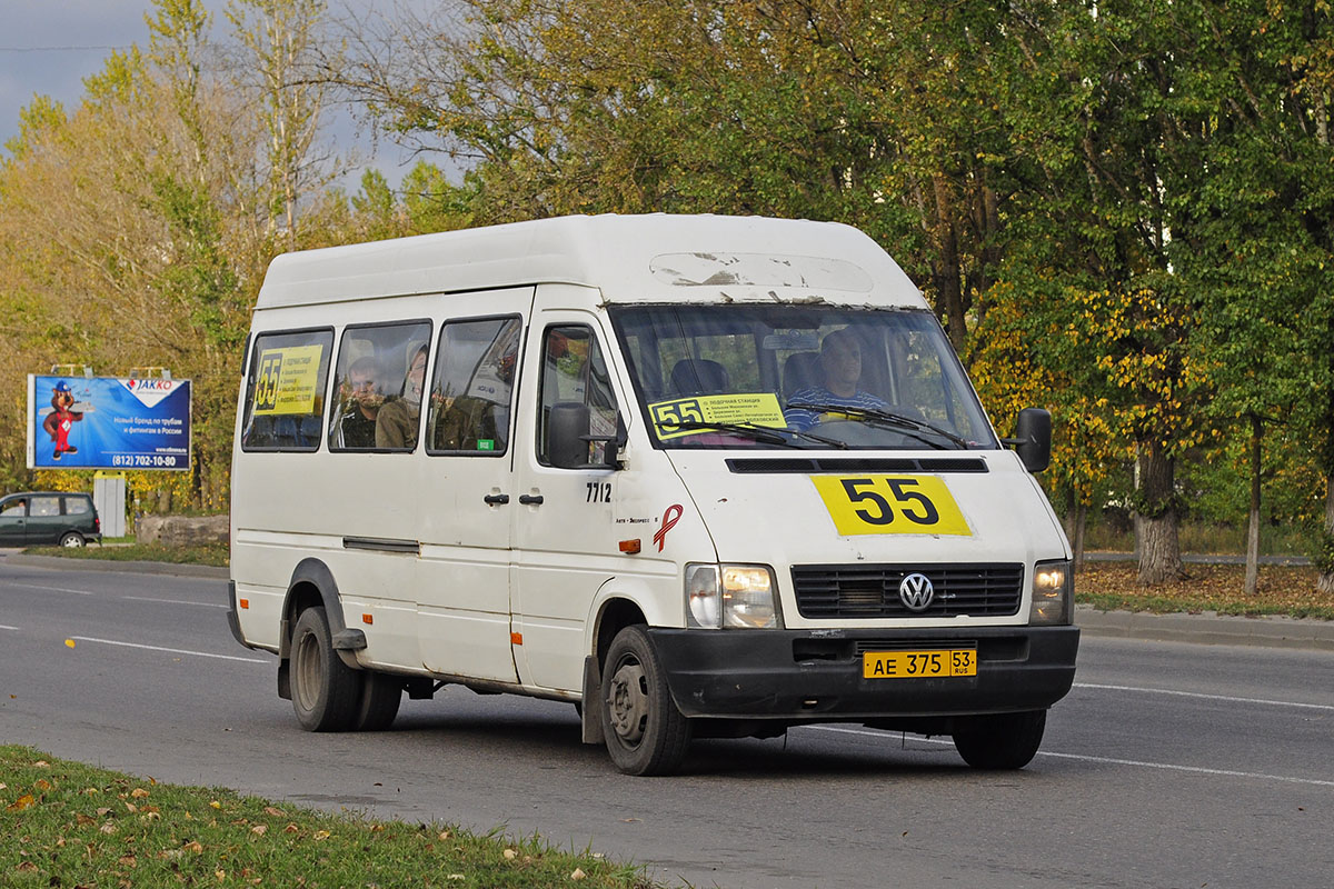 Новгородская область, Volkswagen LT46 № 7712