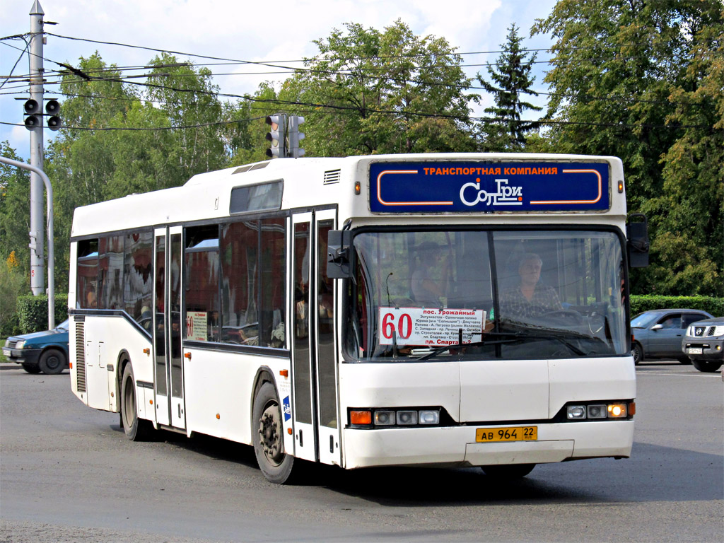 Altaji határterület, Neoplan N4016NF sz.: АВ 964 22