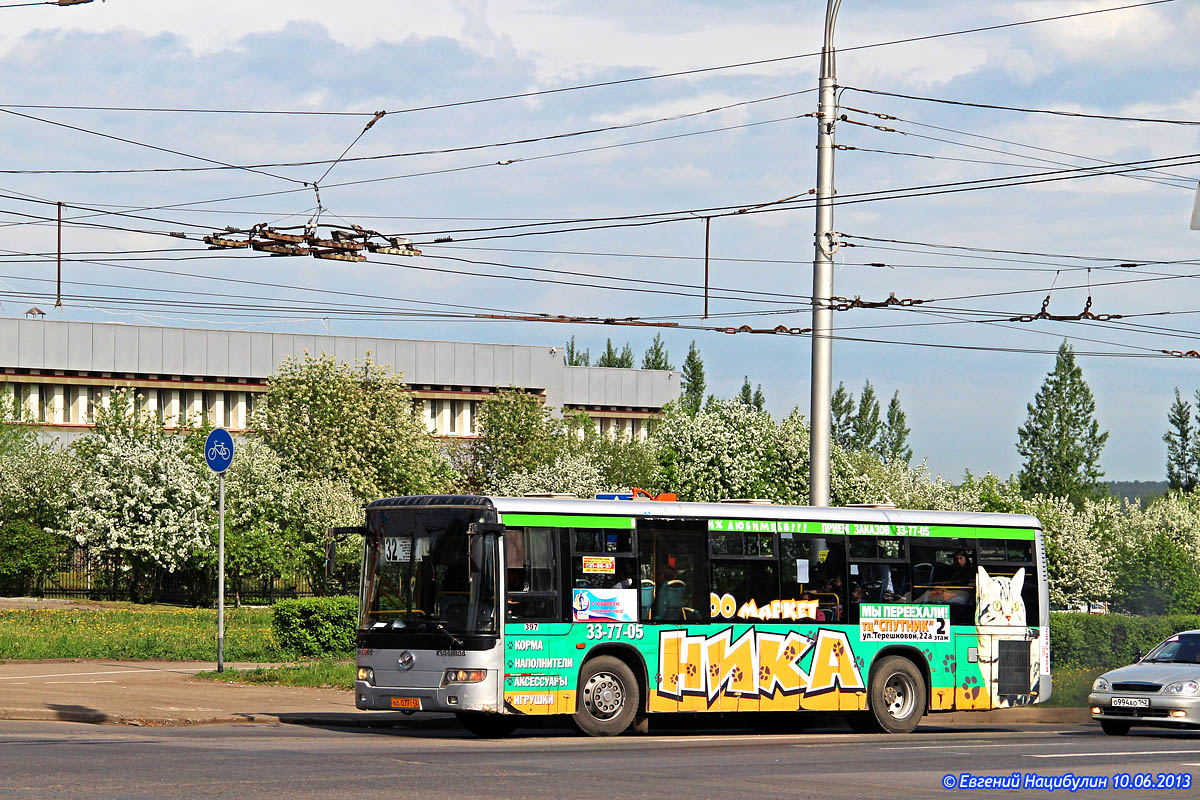 Кемеровская область - Кузбасс, Higer KLQ6118GS № 397