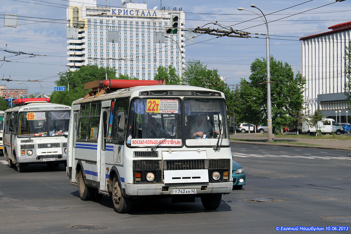 Кемеровская область - Кузбасс, ПАЗ-32054 № 111