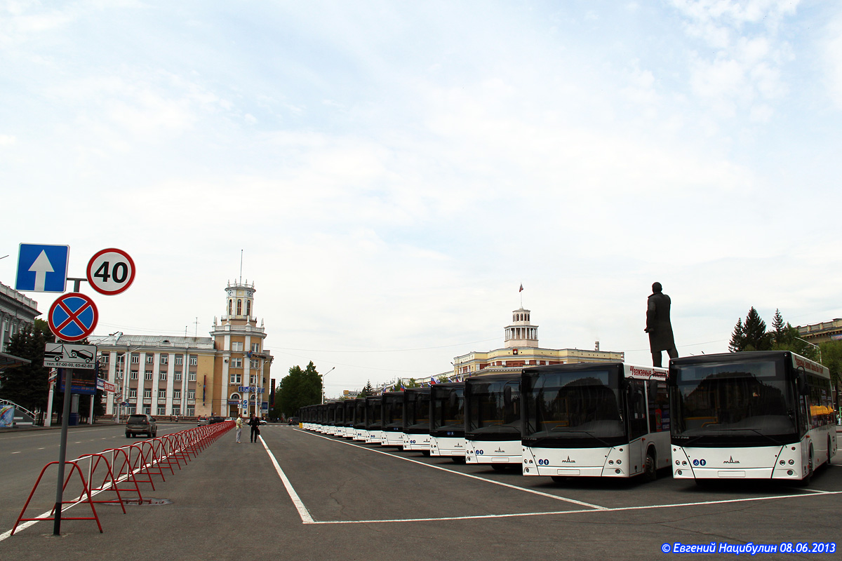 Kemerovo region - Kuzbass — New buses