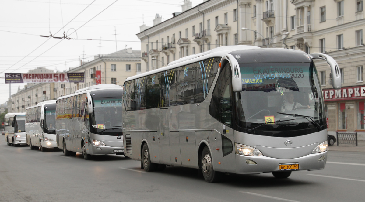 Свердловская область, Yutong ZK6129H № 010