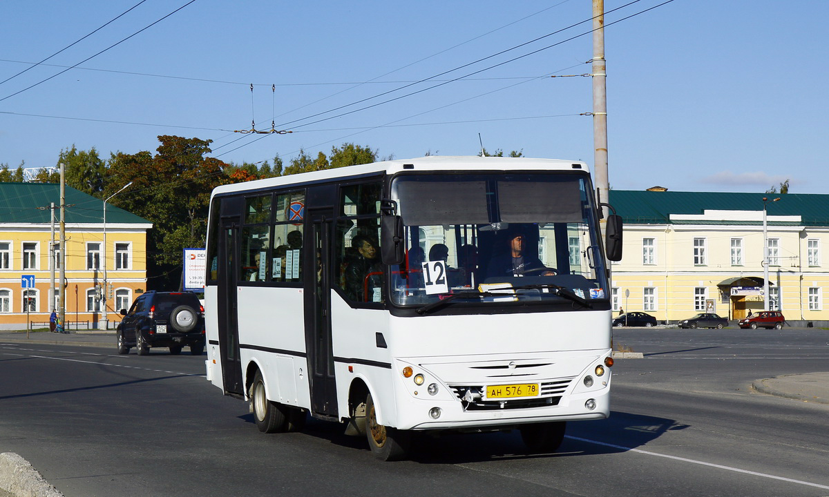 Карелия, Otoyol M29 City II № 1659