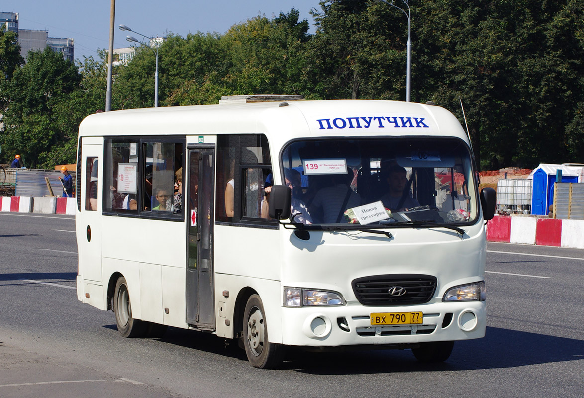 Москва, Hyundai County LWB C09 (ТагАЗ) № ВХ 790 77