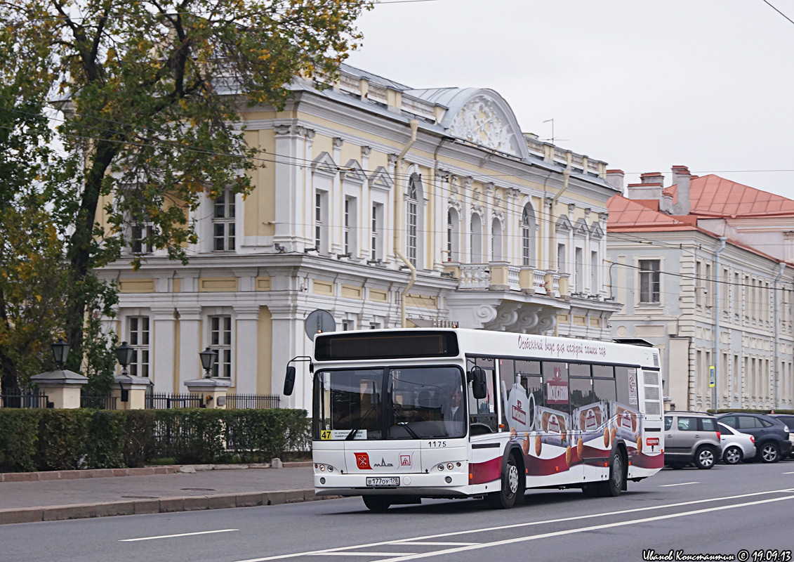 Санкт-Петербург, МАЗ-103.485 № n175