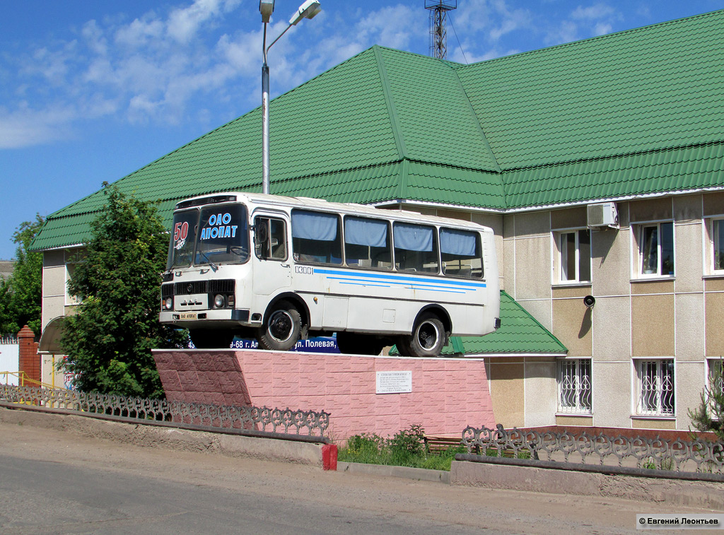 Татарстан, ПАЗ-3205 (00) № 03001