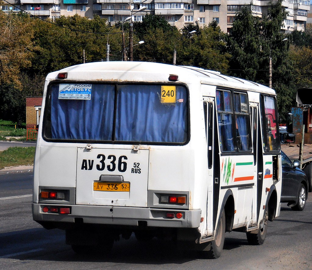 Nizhegorodskaya region, PAZ-32054 № АУ 336 52