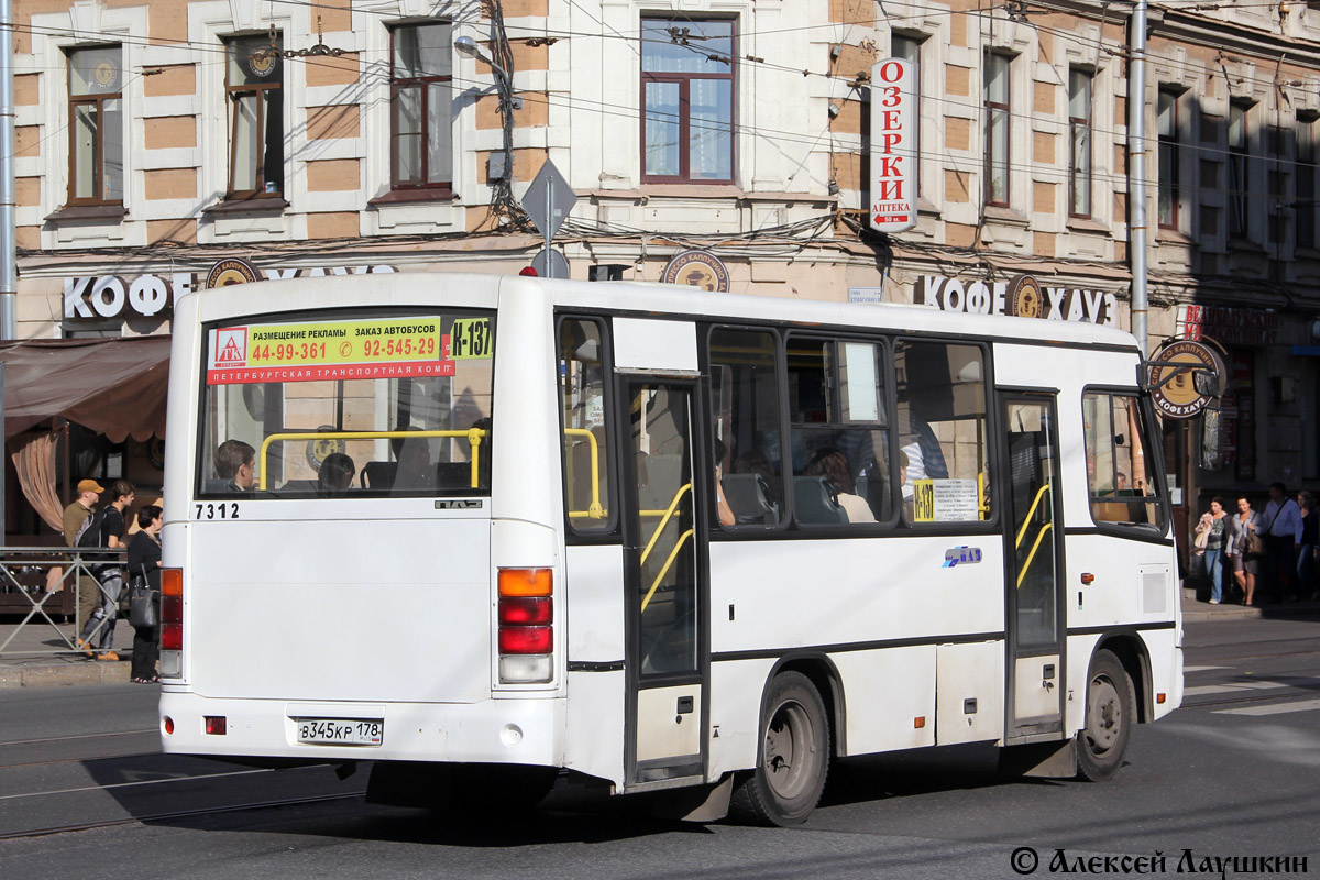 Санкт-Петербург, ПАЗ-320402-05 № n312