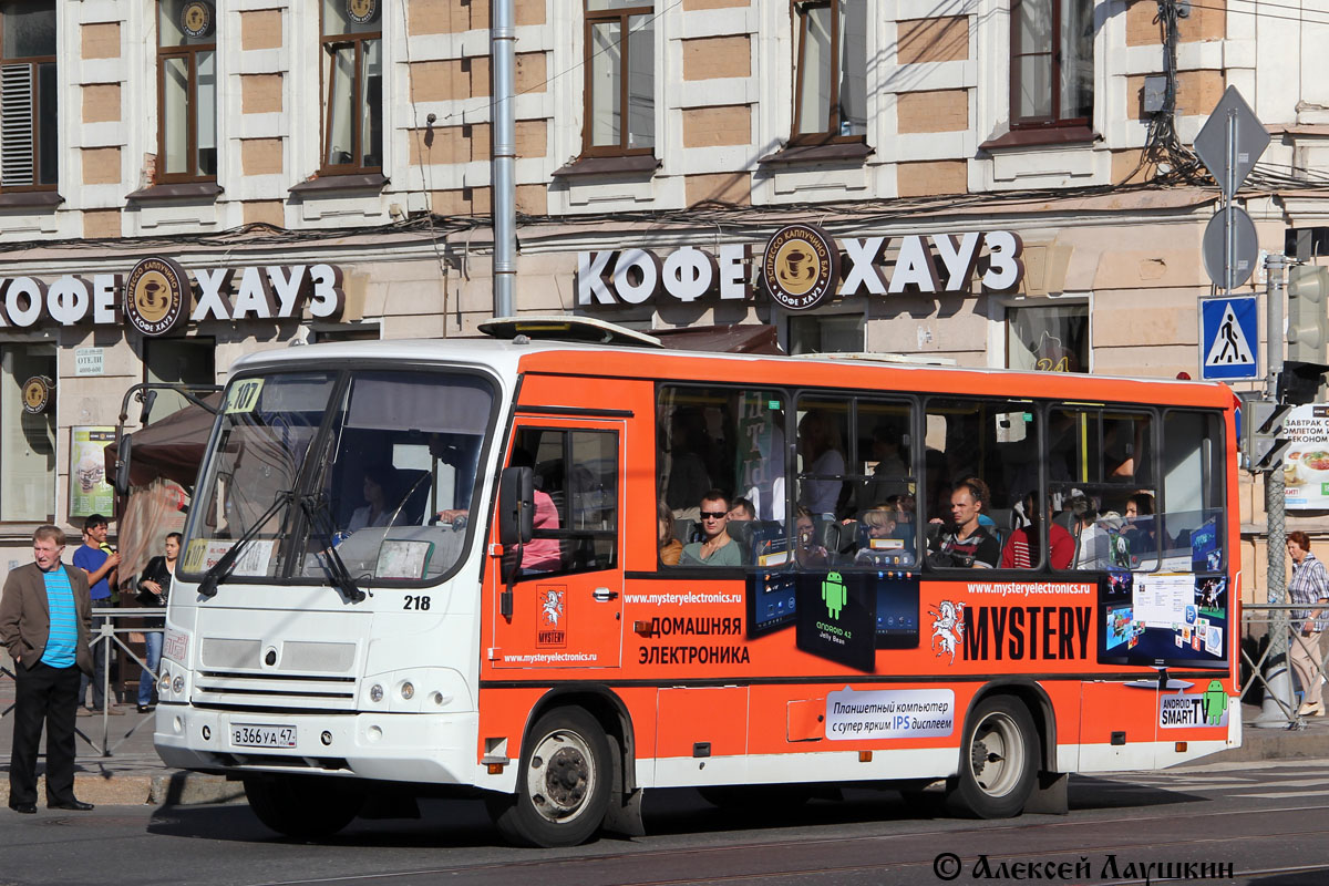 Санкт-Петербург, ПАЗ-320402-05 № 218