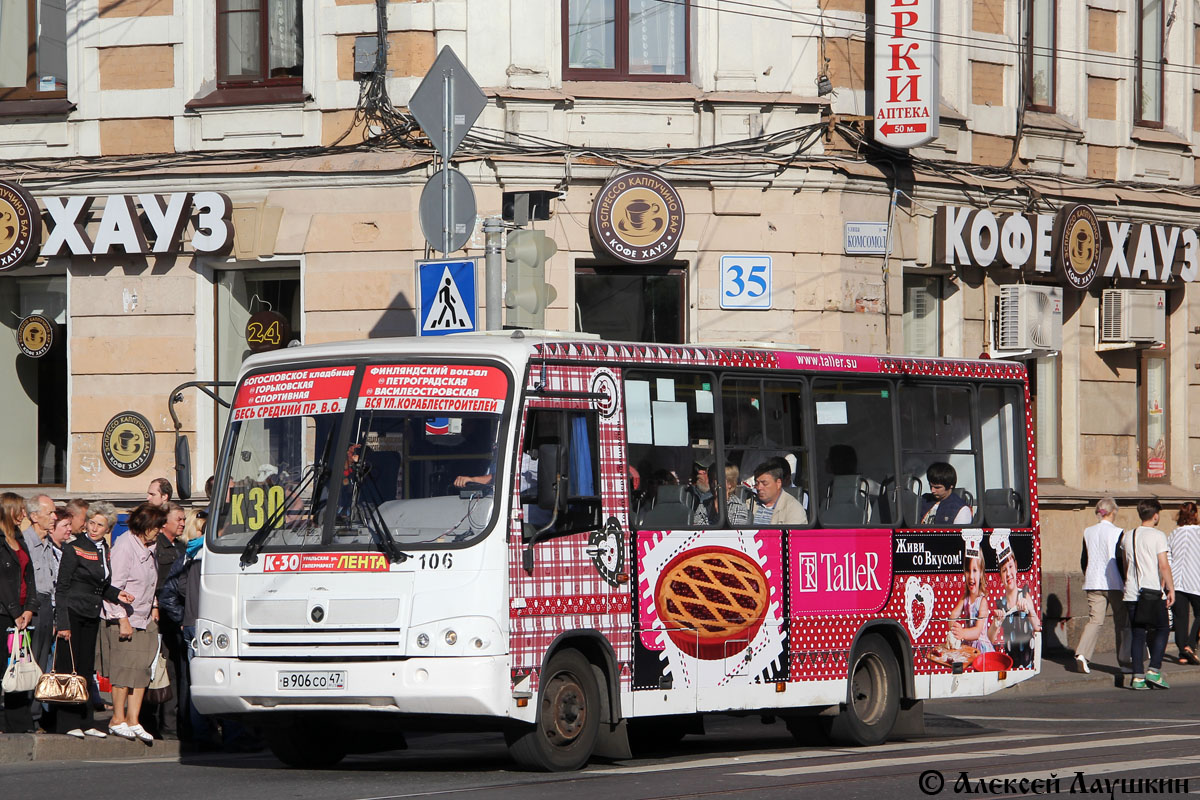 Санкт-Петербург, ПАЗ-320402-05 № 106