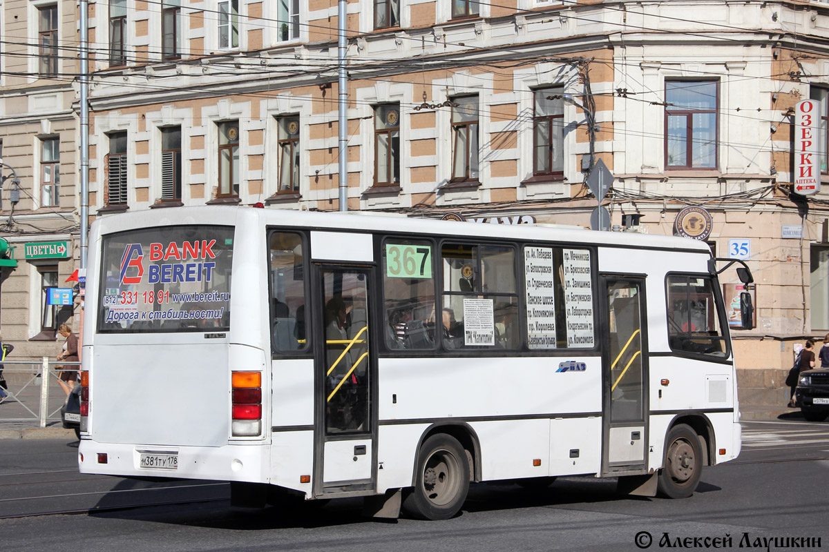 Санкт-Петербург, ПАЗ-320402-05 № 3002