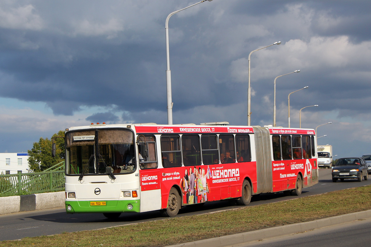 Костромская область, ЛиАЗ-6212.00 № 445