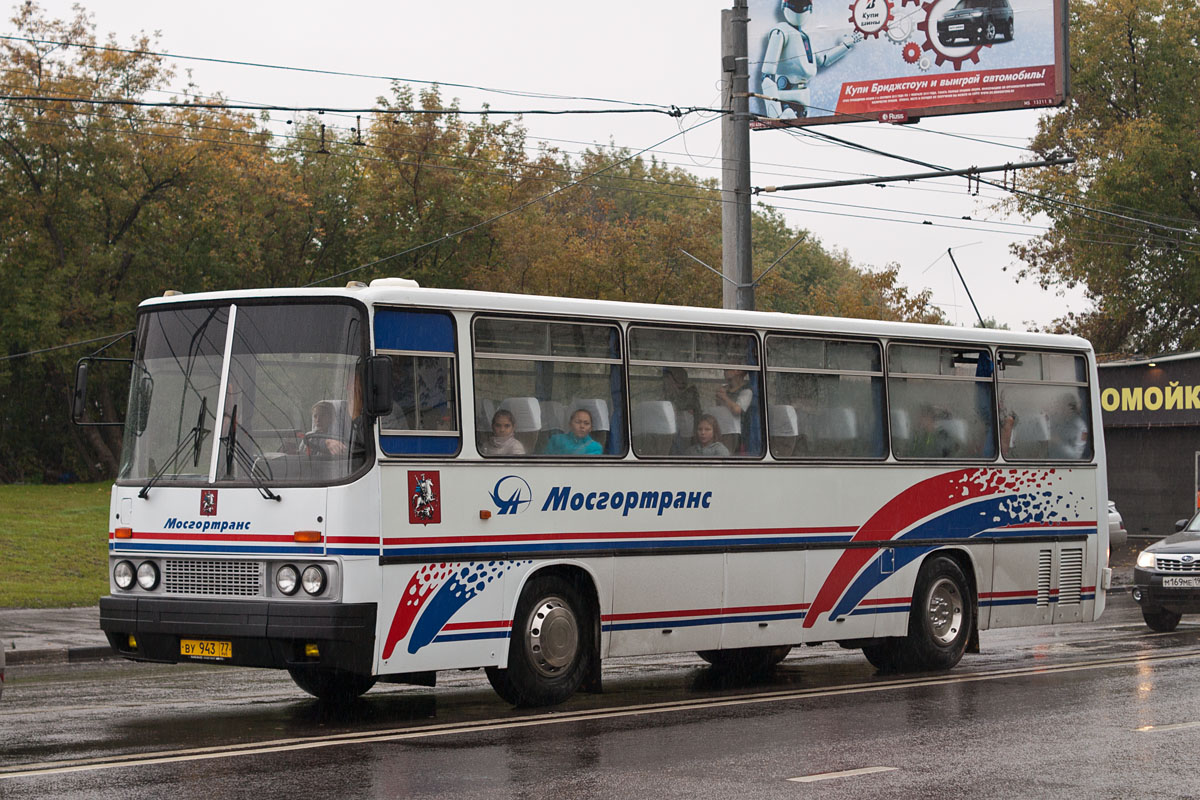 Москва, Ikarus 256.74 № 03820