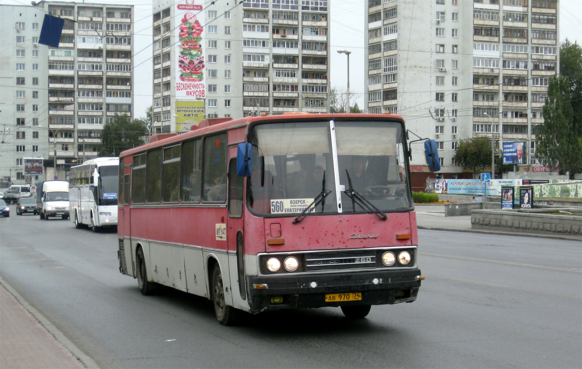 Челябинская область, Ikarus 250.93 № АВ 970 74