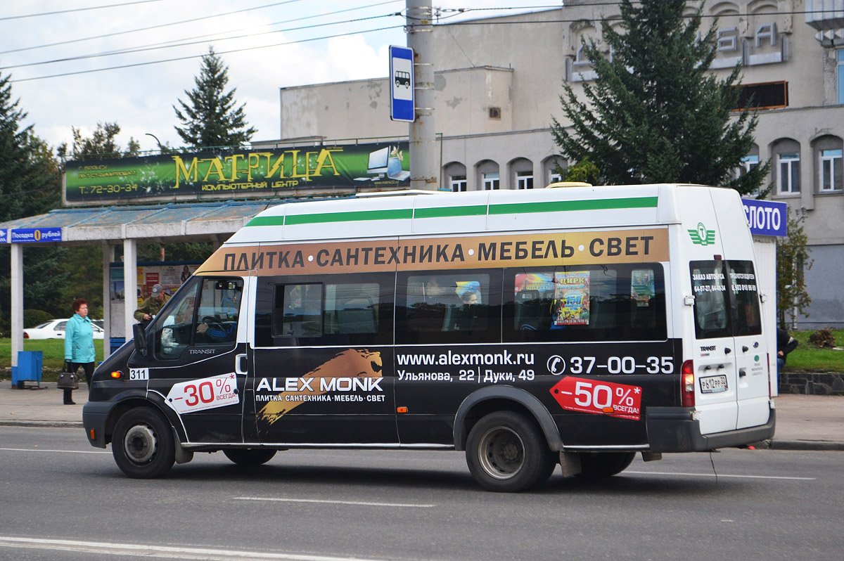 Брянская область, Имя-М-3006 (X89) (Ford Transit) № 311