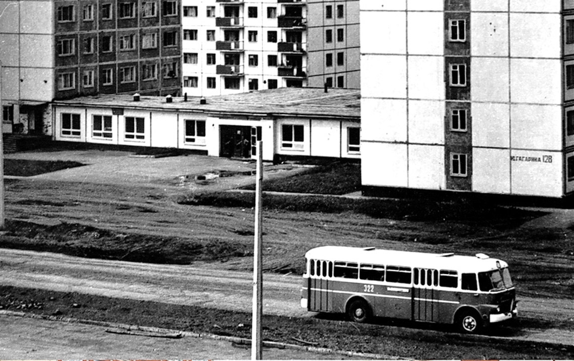 Kemerovo region - Kuzbass, Ikarus 620 č. 322