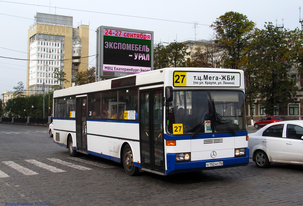 Свярдлоўская вобласць, Mercedes-Benz O405 № Х 152 АС 96