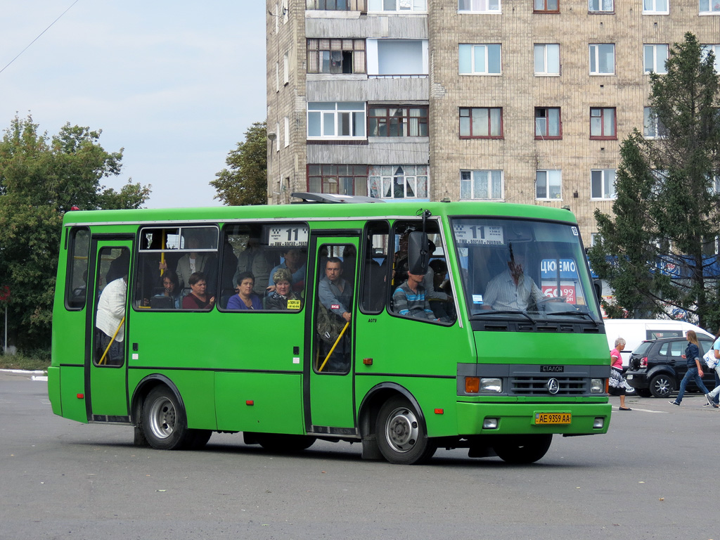 Днепропетровская область, БАЗ-А079.14 "Подснежник" № 19