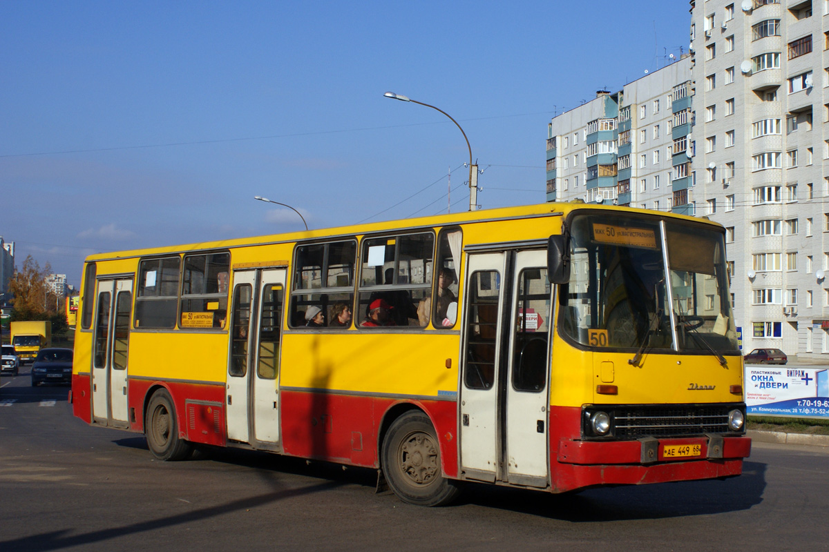 Тамбовская область, Ikarus 263.00 № АЕ 449 68