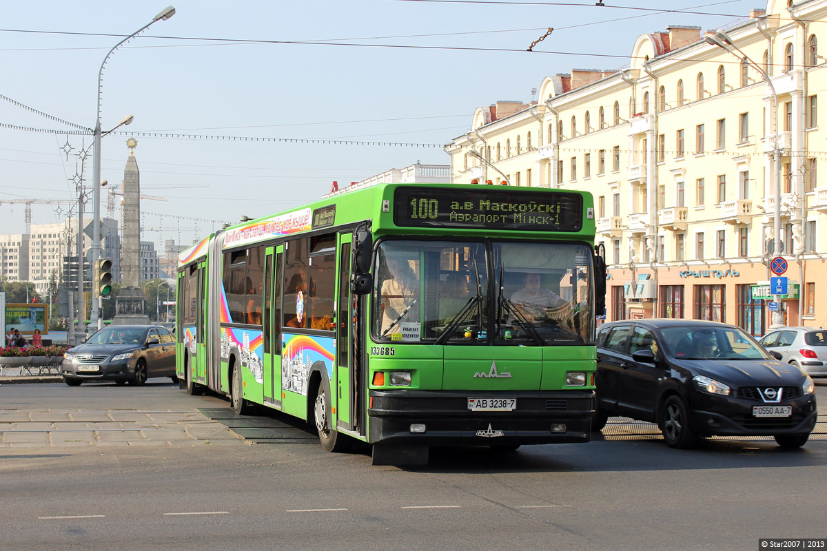 Minsk, MAZ-105.065 # 033685