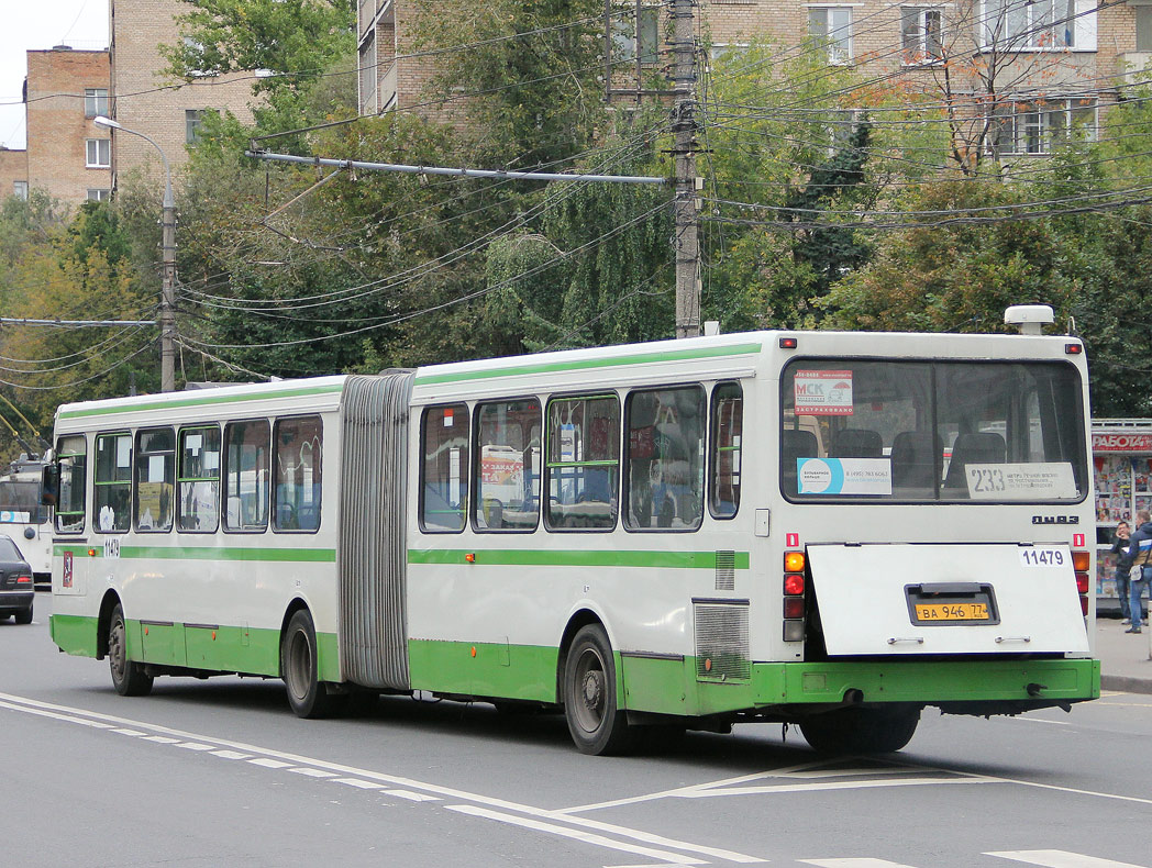 Москва, ЛиАЗ-6212.01 № 11479