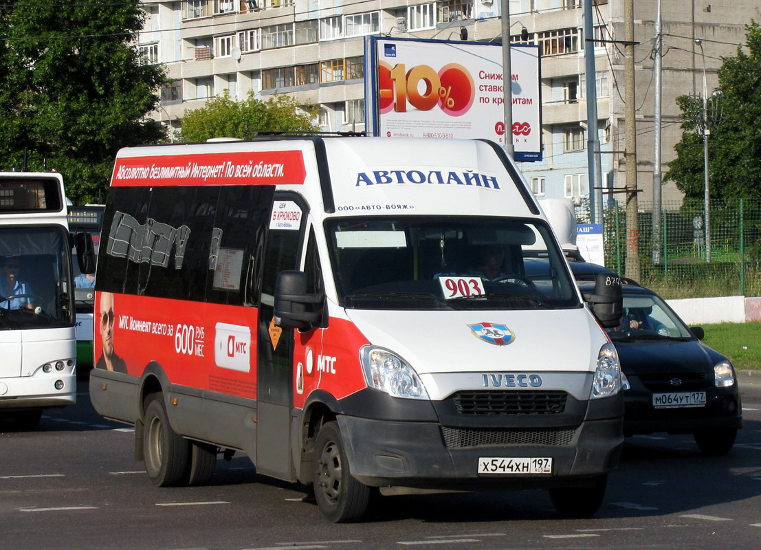 Москва, Нижегородец-2227UU (IVECO Daily) № Х 544 ХН 197