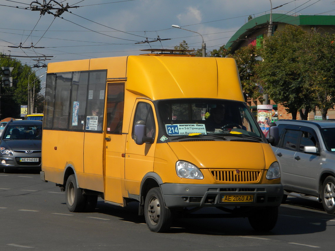 Днепропетровская область, Рута СПВ А048.2 № AE 2060 AA