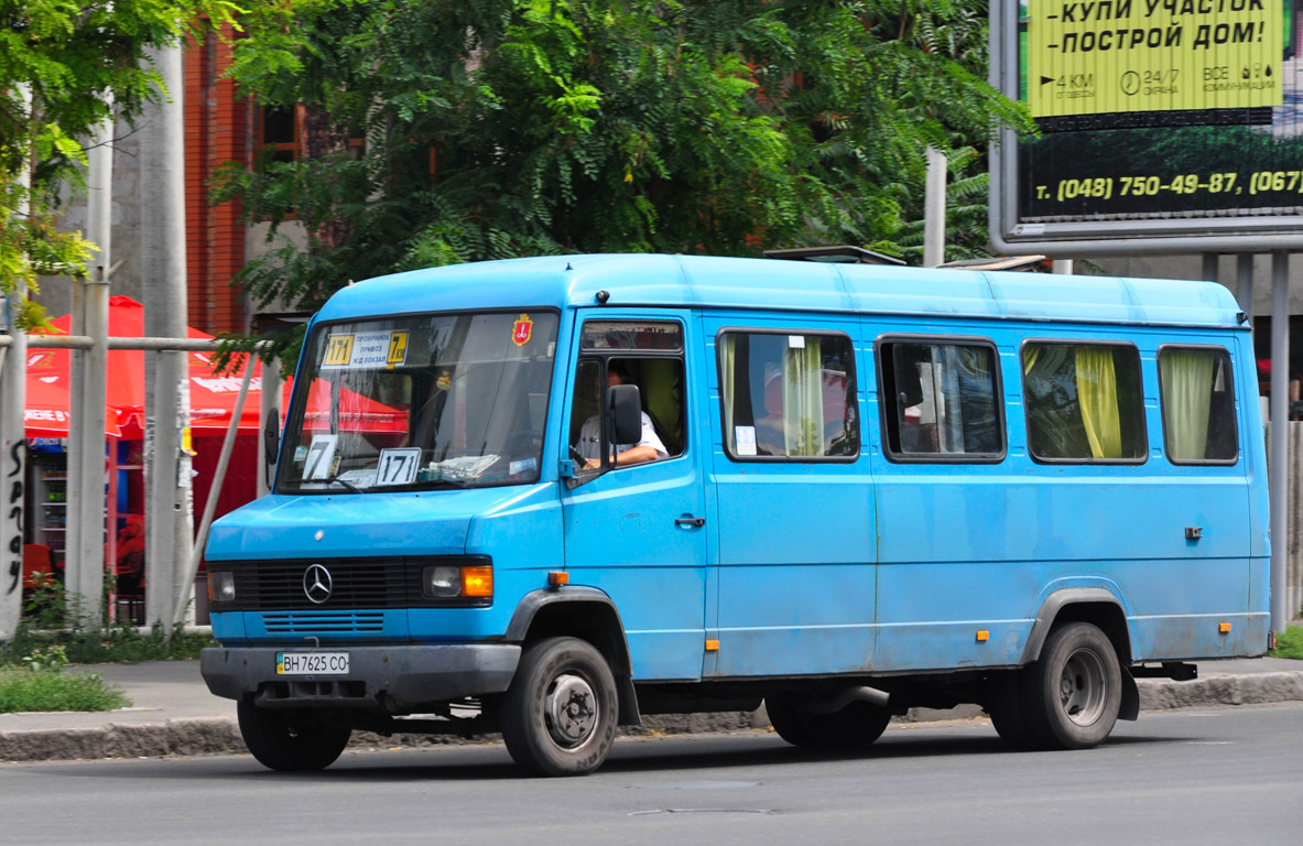 Одесская область, Mercedes-Benz T2 609D № BH 7625 CO