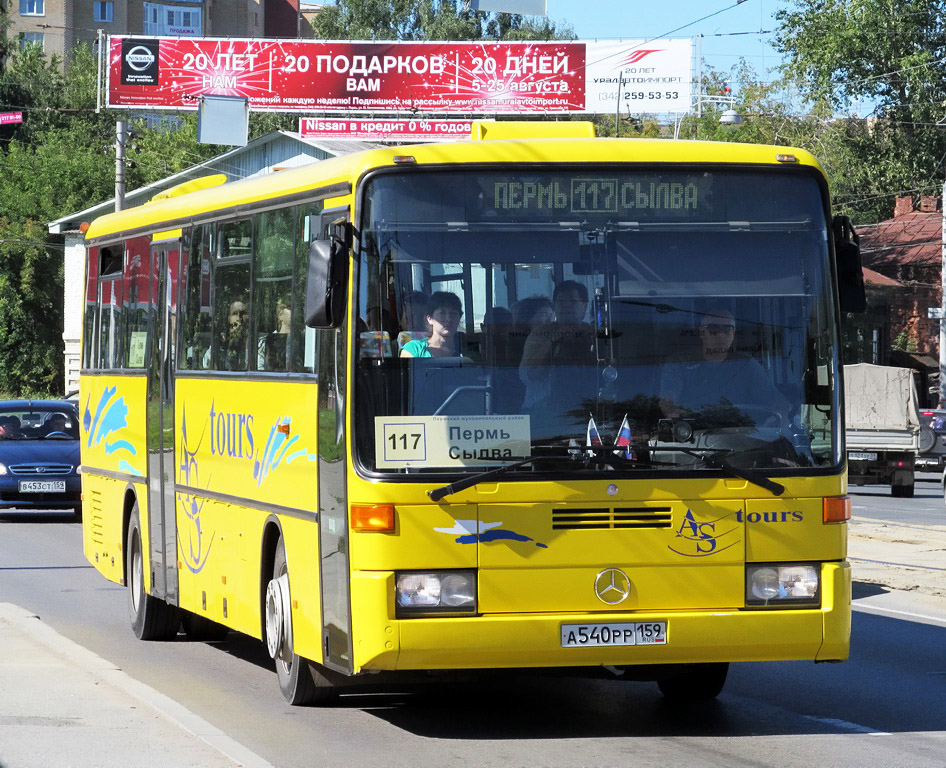 Пермский край, Mercedes-Benz O408 № А 540 РР 159