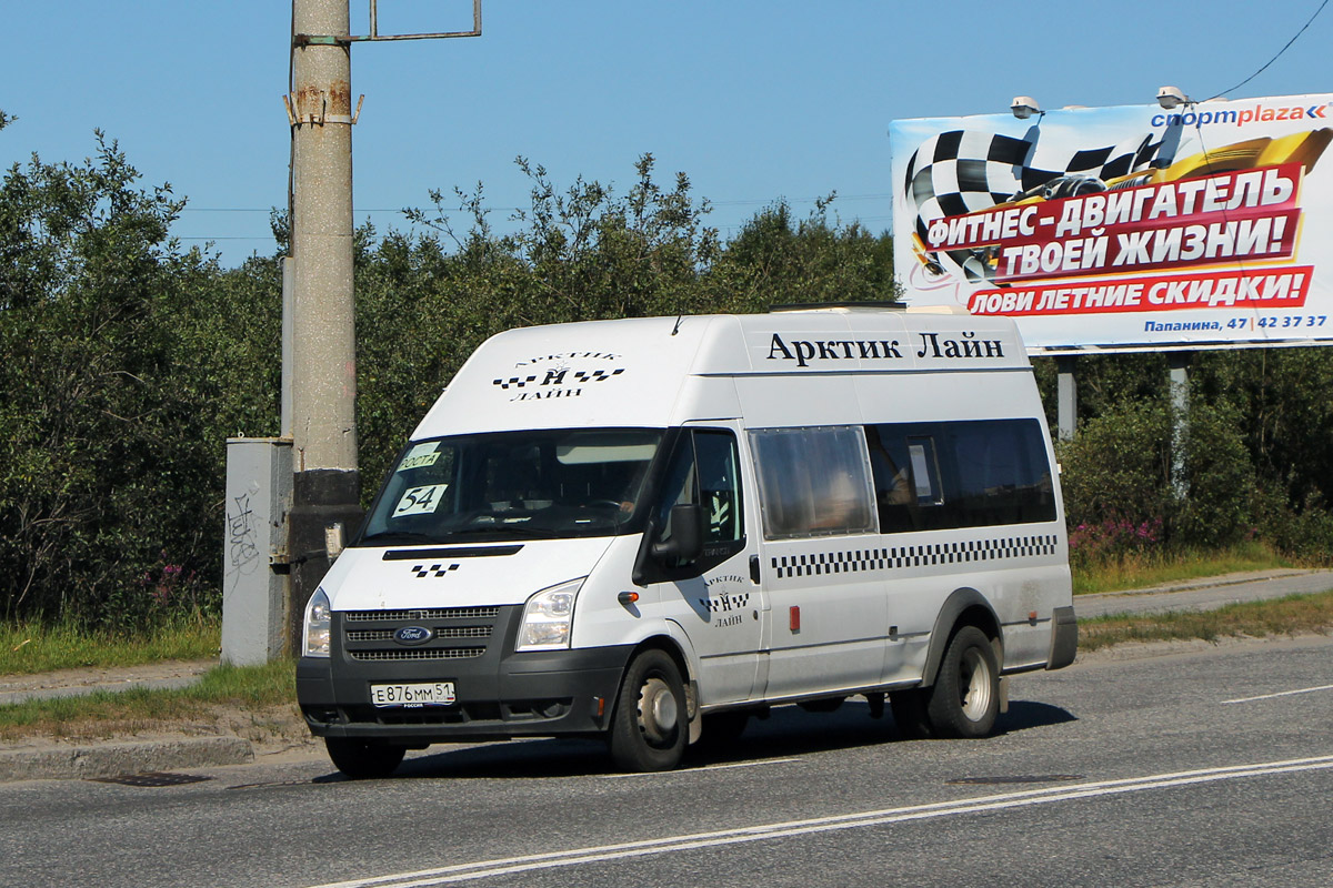 Мурманская область, Промтех-224326 (Ford Transit) № Е 876 ММ 51