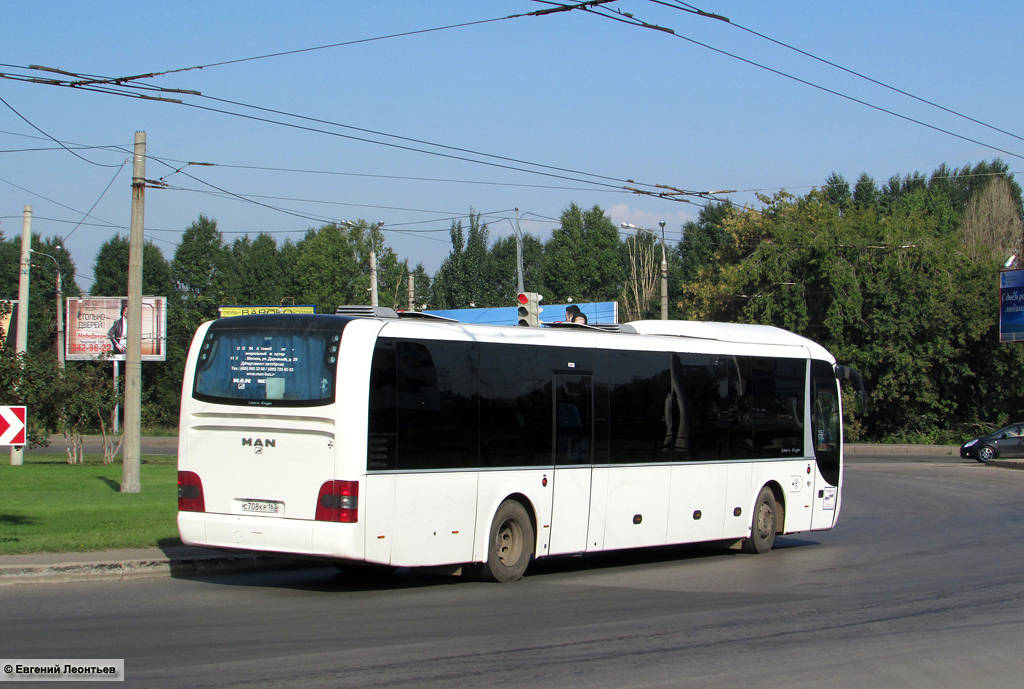 Самарская область, MAN R14 Lion's Regio C ÜL314 C № С 708 КР 163