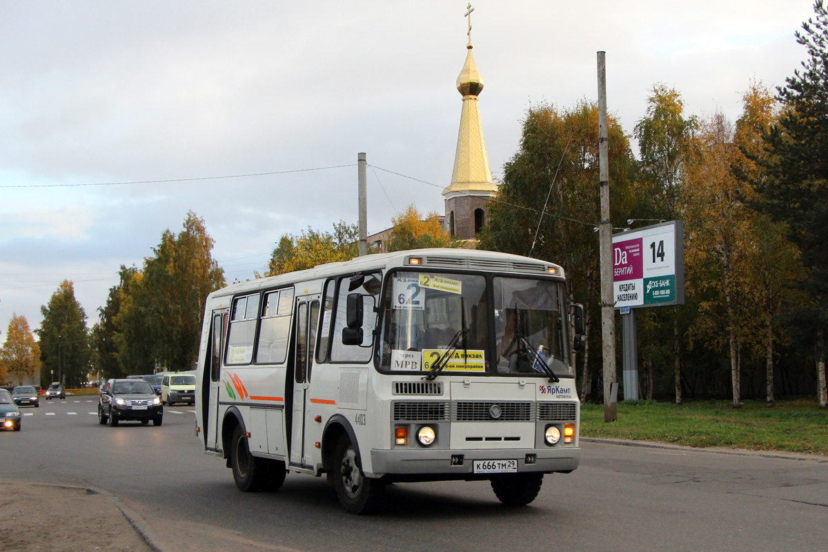 Архангельская область, ПАЗ-32054 № 4403