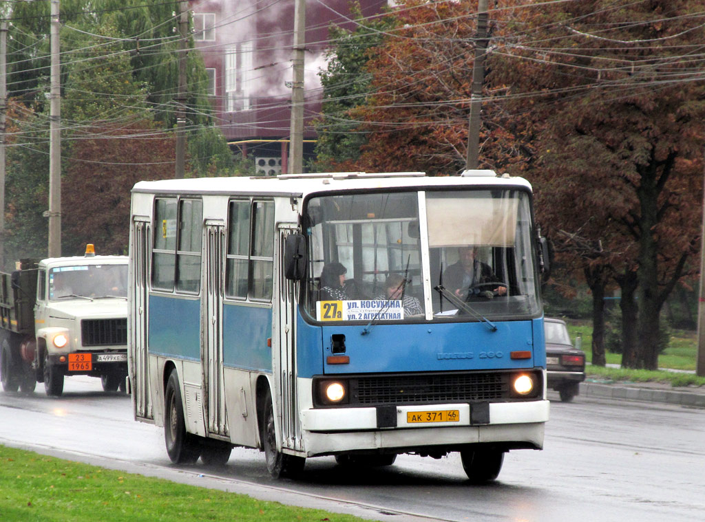 Курская область, Ikarus 260.50 № 371