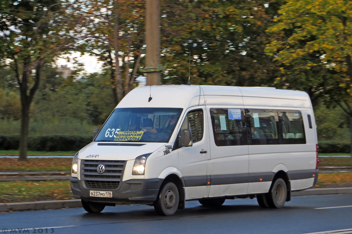 Санкт-Петербург, БТД-2219 (Volkswagen Crafter) № 2964