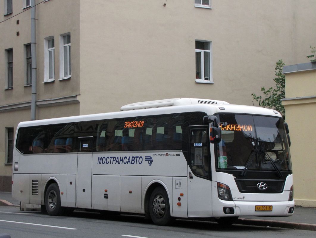 Obwód moskiewski, Hyundai Universe Space Luxury Nr 2025