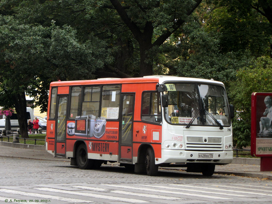 Санкт-Петербург, ПАЗ-320402-05 № 218