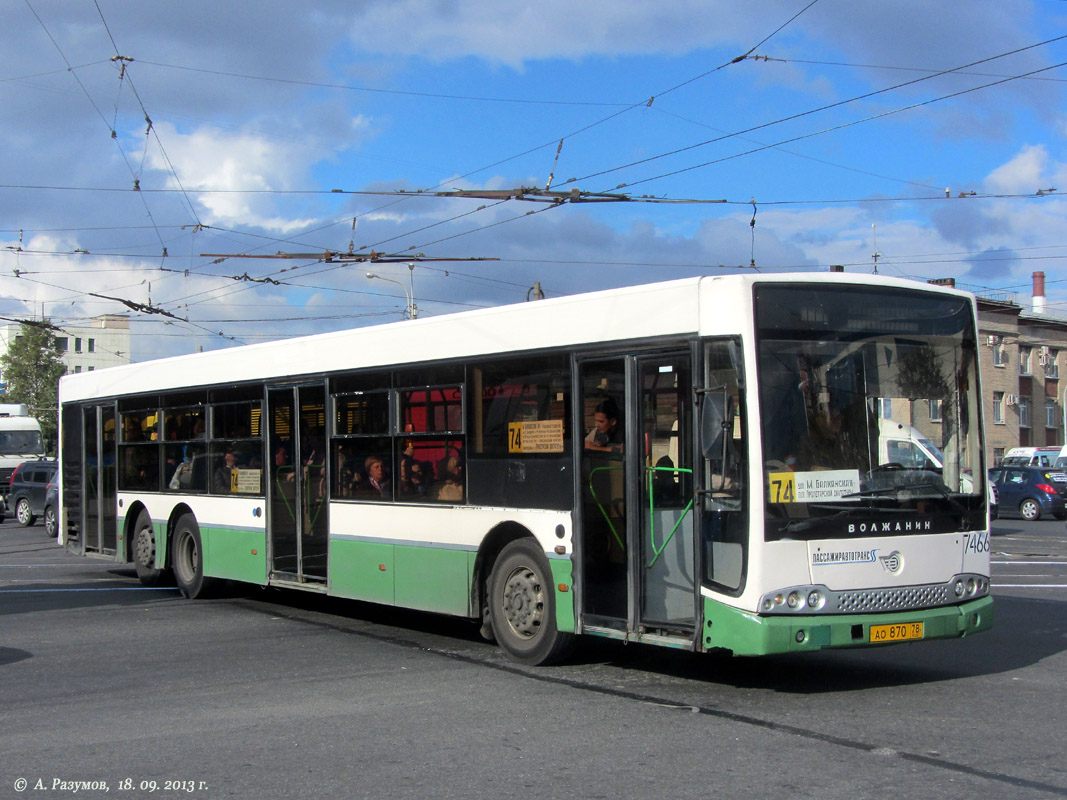 Санкт-Петербург, Волжанин-6270.06 