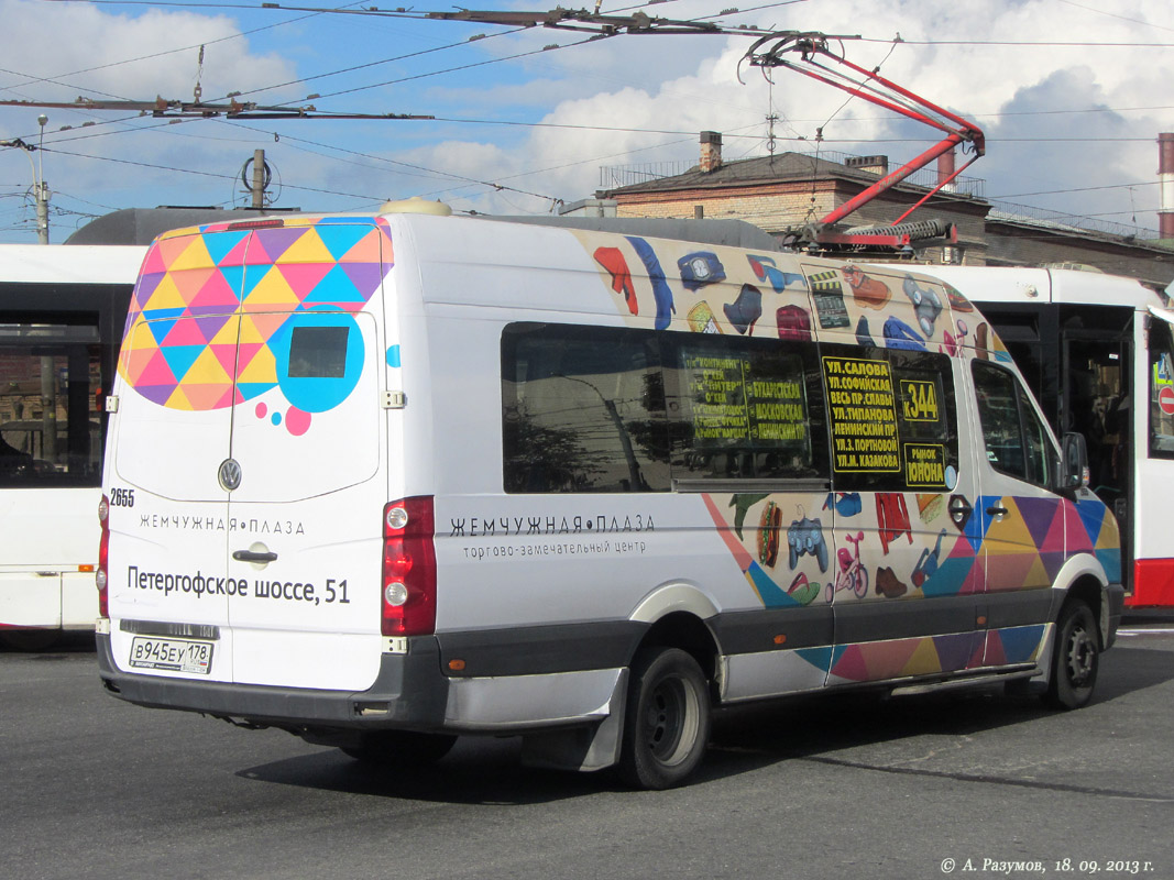 Sankt Petersburg, Luidor-22370C (Volkswagen Crafter) Nr 2655