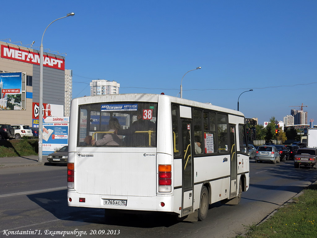 Свердловская область, ПАЗ-320402-05 № Х 765 АС 96