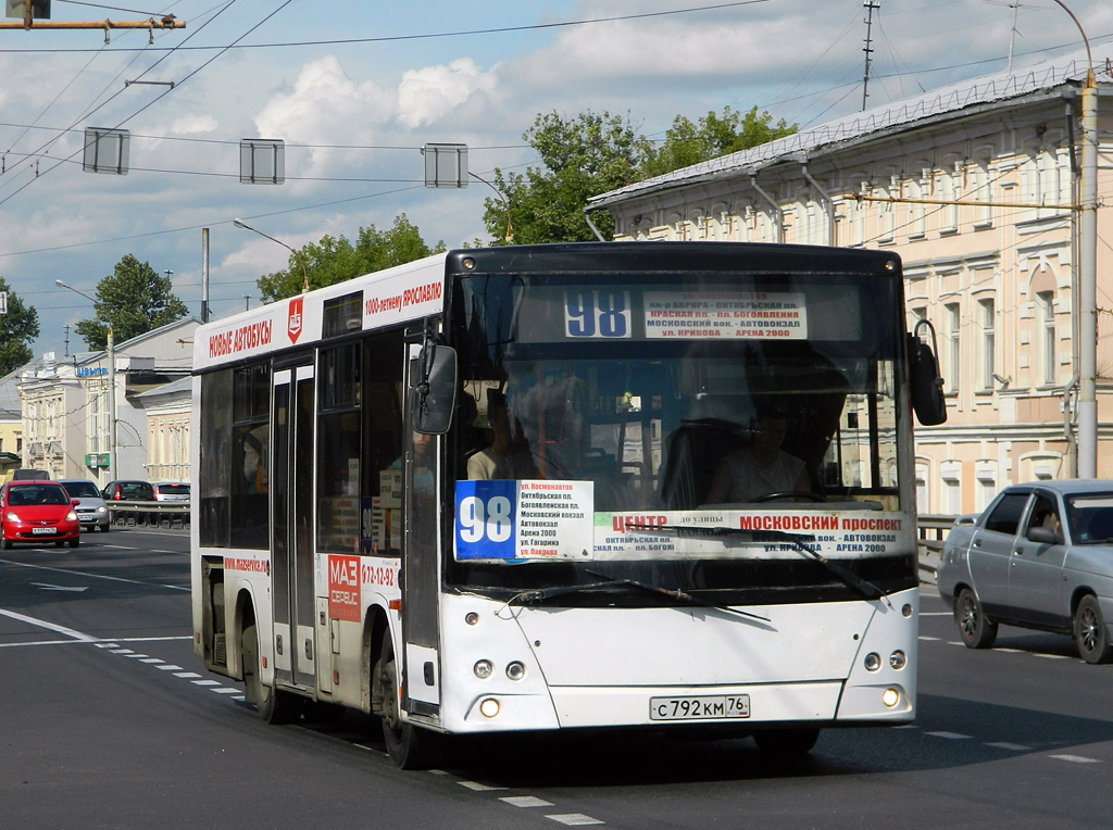 Ярославская область, МАЗ-206.067 № С 792 КМ 76