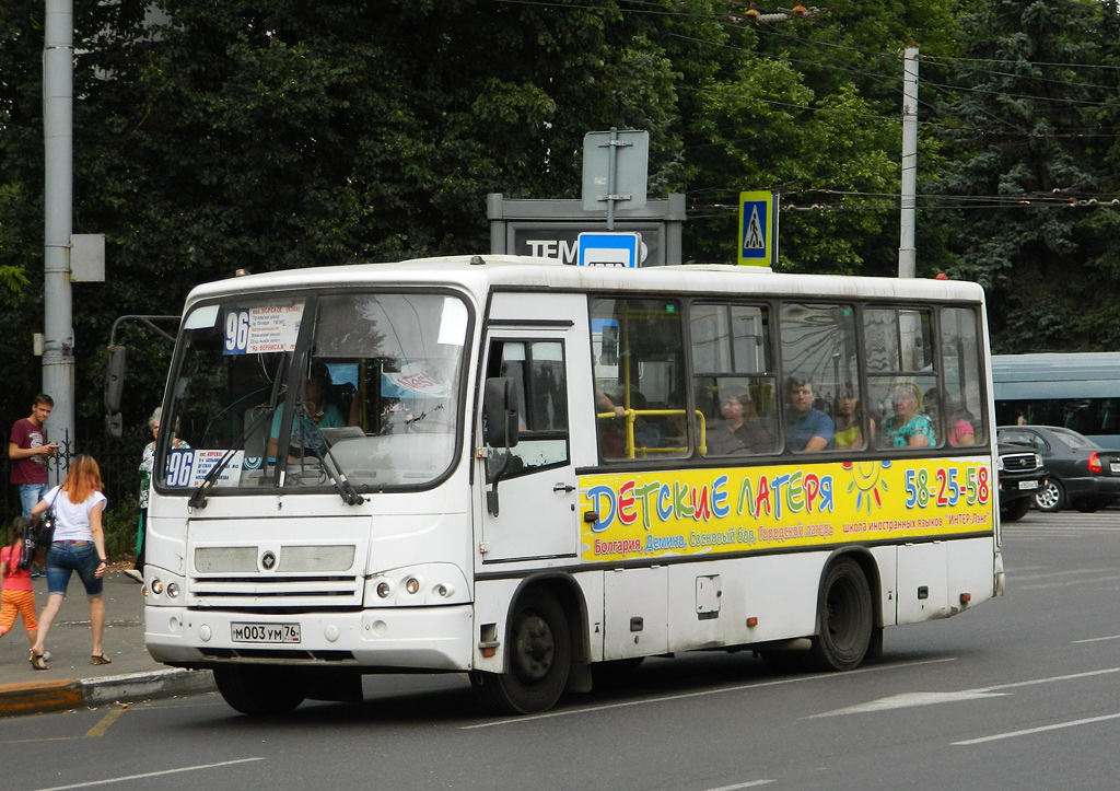 Ярославская область, ПАЗ-320402-03 № М 003 УМ 76